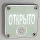 JSBo 404.0 (зеркальный хром)